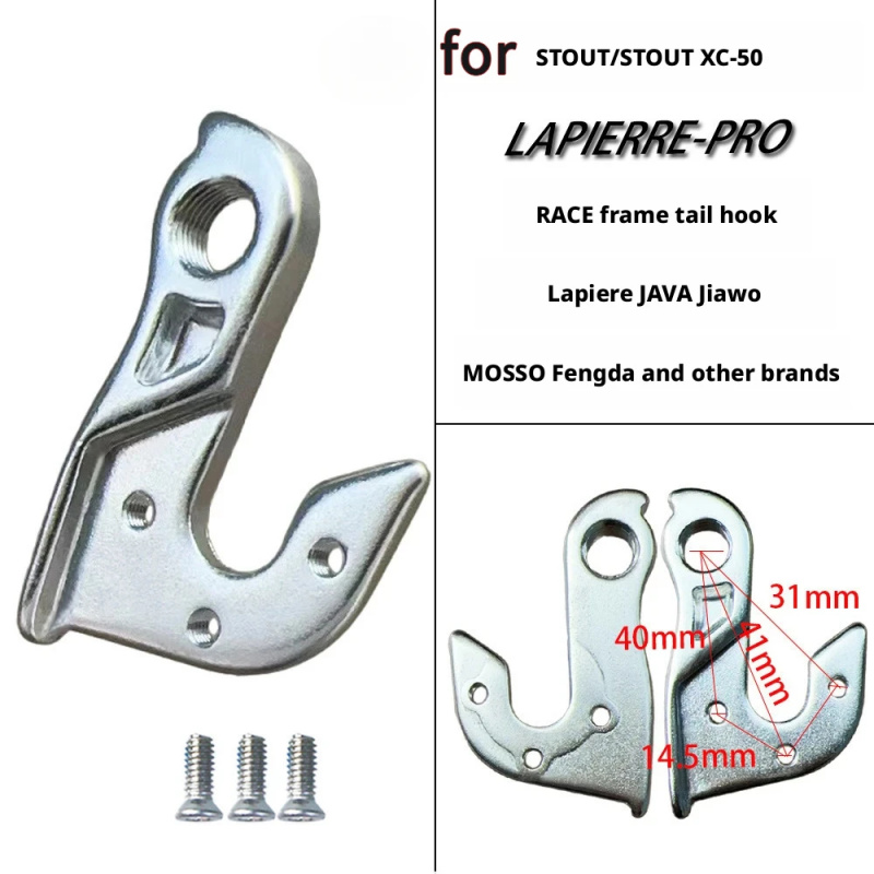 Derailleur Hanger for Stout XC - Mountain Biking Races ulasan dan harga