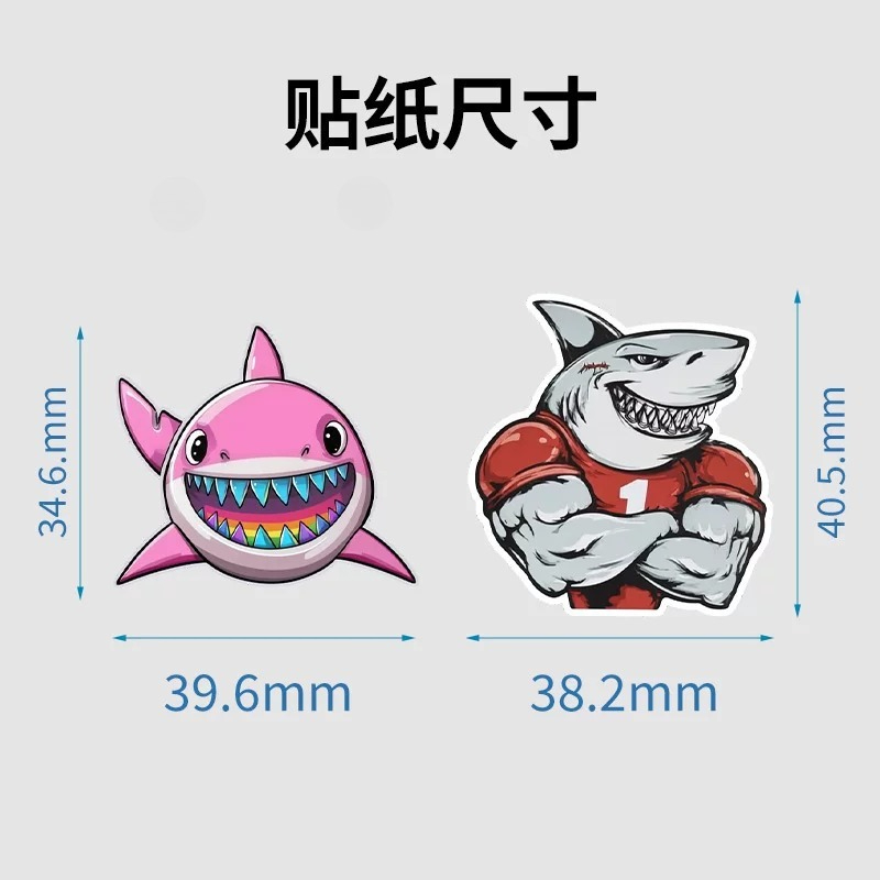 Cartoon Shark Bicycle Stickers - Mountain Biking Quotes ulasan dan harga