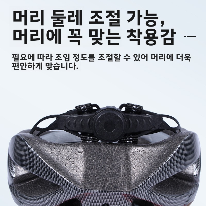 Mountain Bike Helmet Road Cycl - Mountain Biking Essentials ulasan dan harga