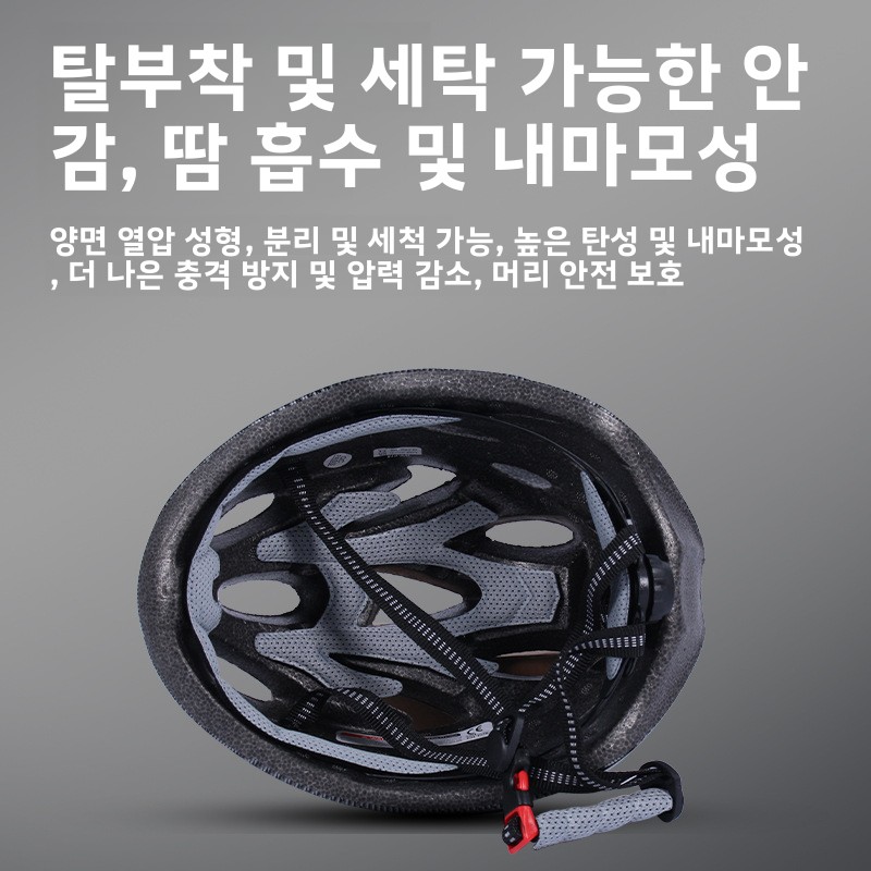Mountain Bike Helmet Road Cycl - Mountain Biking Essentials ulasan dan harga