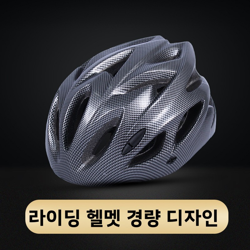 Mountain Bike Helmet Road Cycl - Mountain Biking Essentials ulasan dan harga