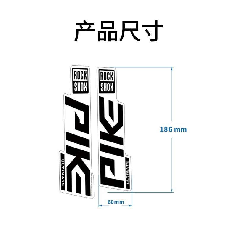 READU 2020 Pike Front Fork Sti - Mountain Biking Quotes ulasan dan harga